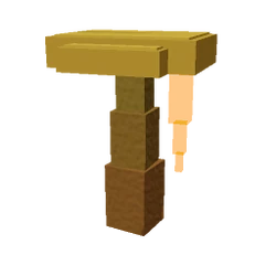 Nectarshade